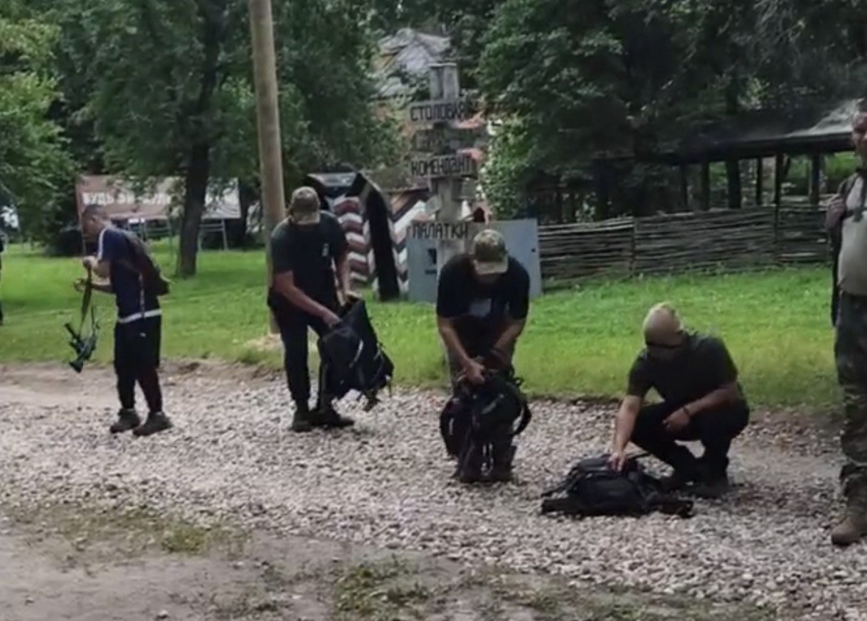 Баюн рюкзак
